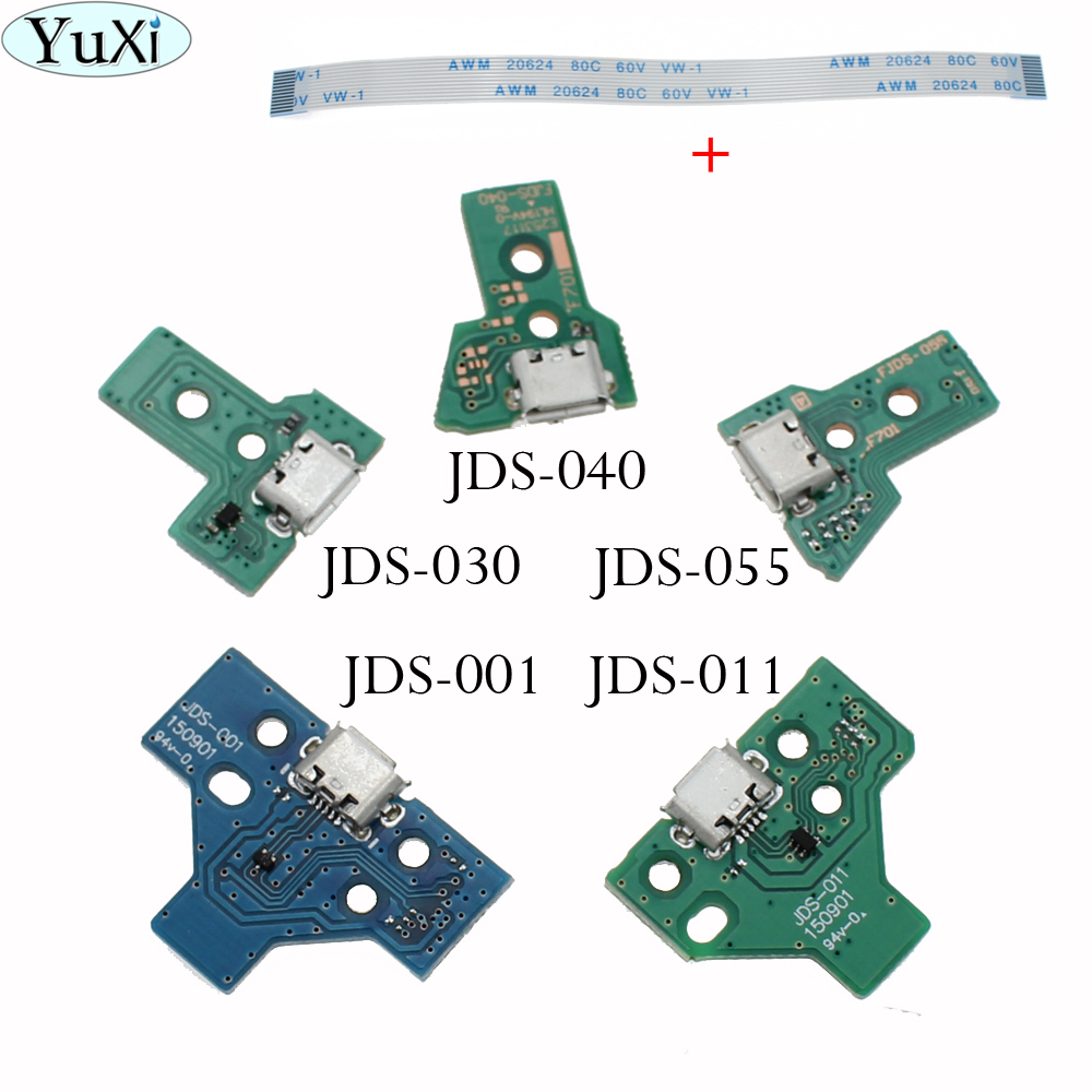 Charging Port Flex - Carte de charge USB 55 ports