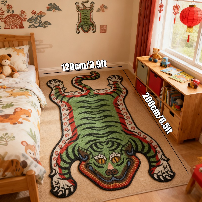 Tapis à motif de tigre VIKAMA, - Electronics Repair Desk avis et prix