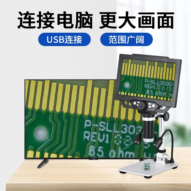 Microscope numérique LCD porta - Electronics Repair In Usa avis et prix