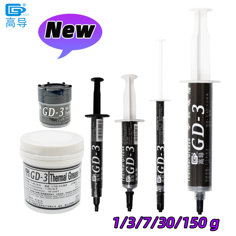 GD-3 7.5 W/mk pâte thermique P - Thermal Paste Cpu avis et prix