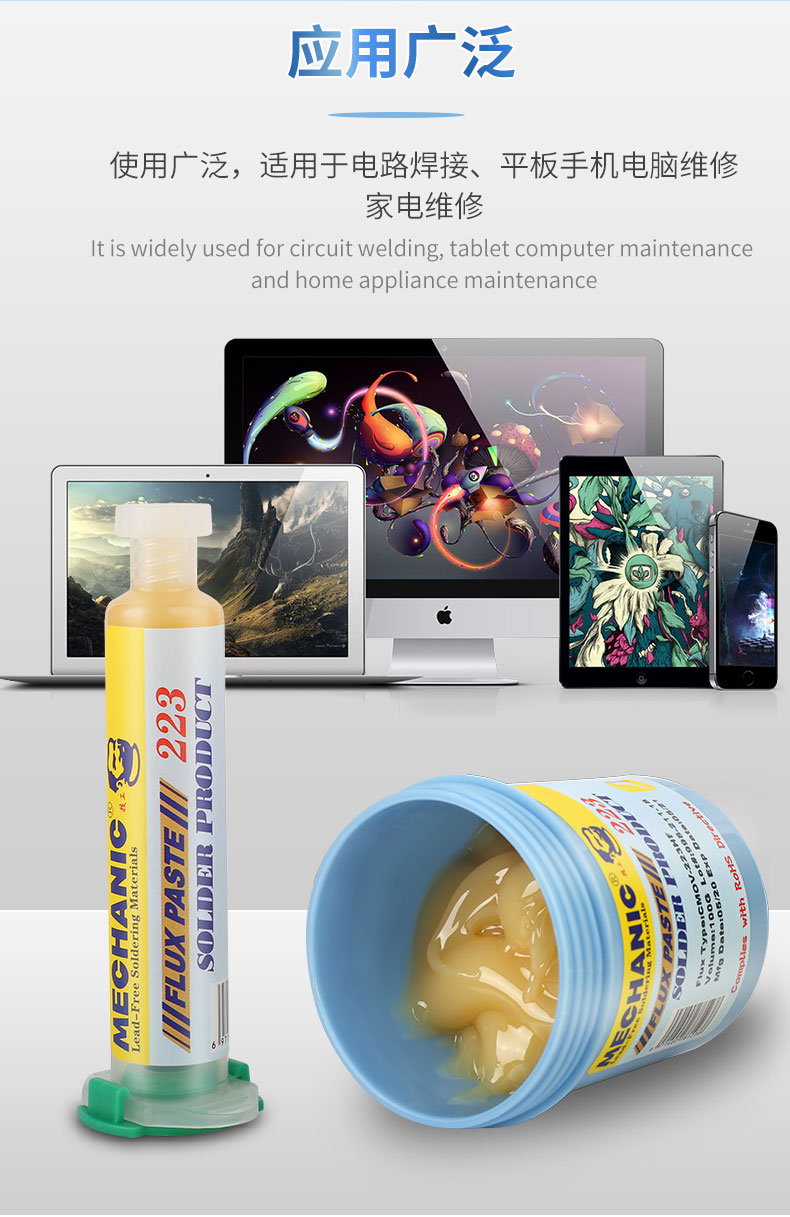 Pâte à souder officielle MECHA - Soldering Flux Liquid avis et prix
