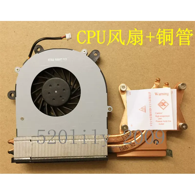 pour CLEVO Blue Sky P150HM P15 - Thermal Paste Cpu avis et prix