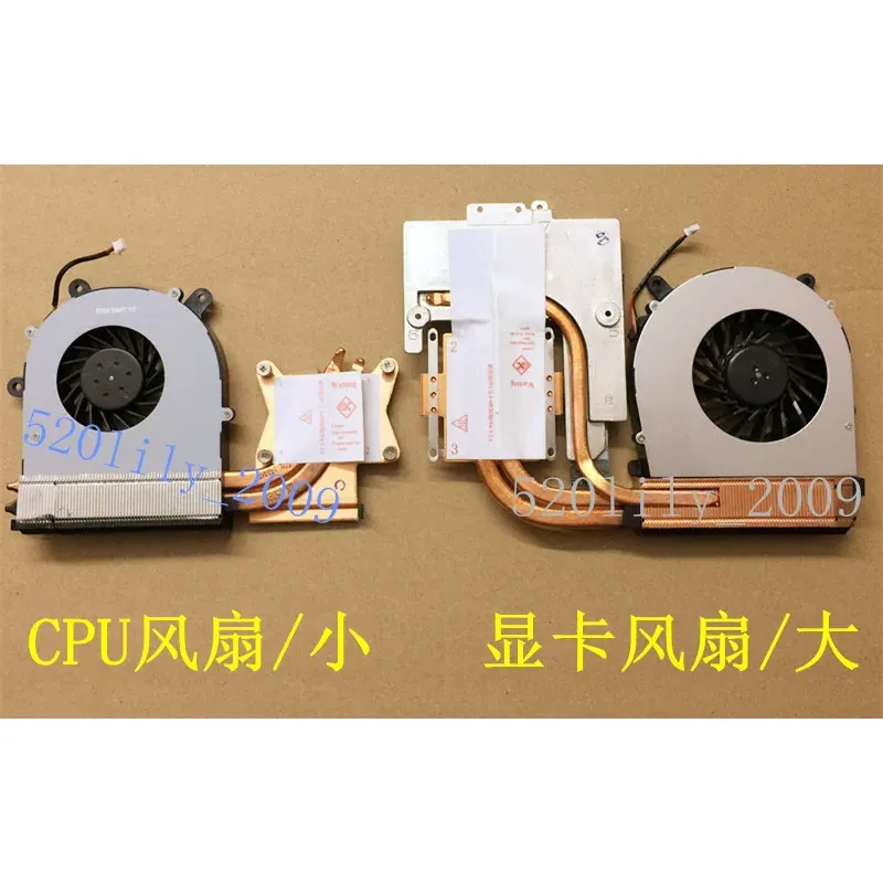 pour CLEVO Blue Sky P150HM P15 - Thermal Paste Cpu avis et prix