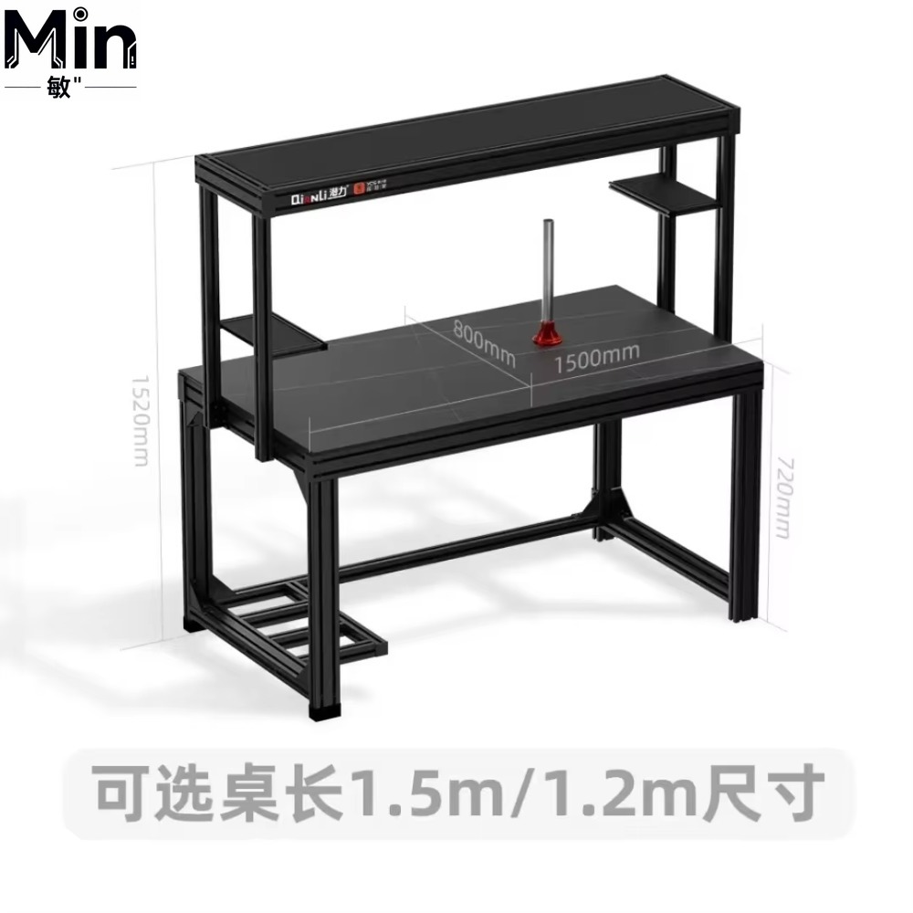 Banc de travail professionnel  - Electronics Repair Desk avis et prix