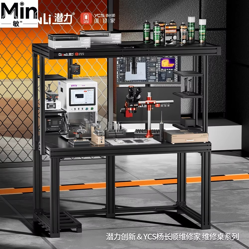 Banc de travail professionnel  - Electronics Repair Desk avis et prix