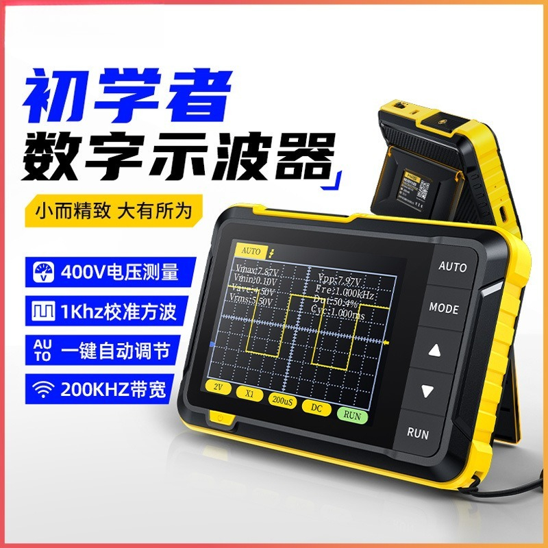 Testeur de formes d'onde numér - Electronics Repair For Beginners avis et prix