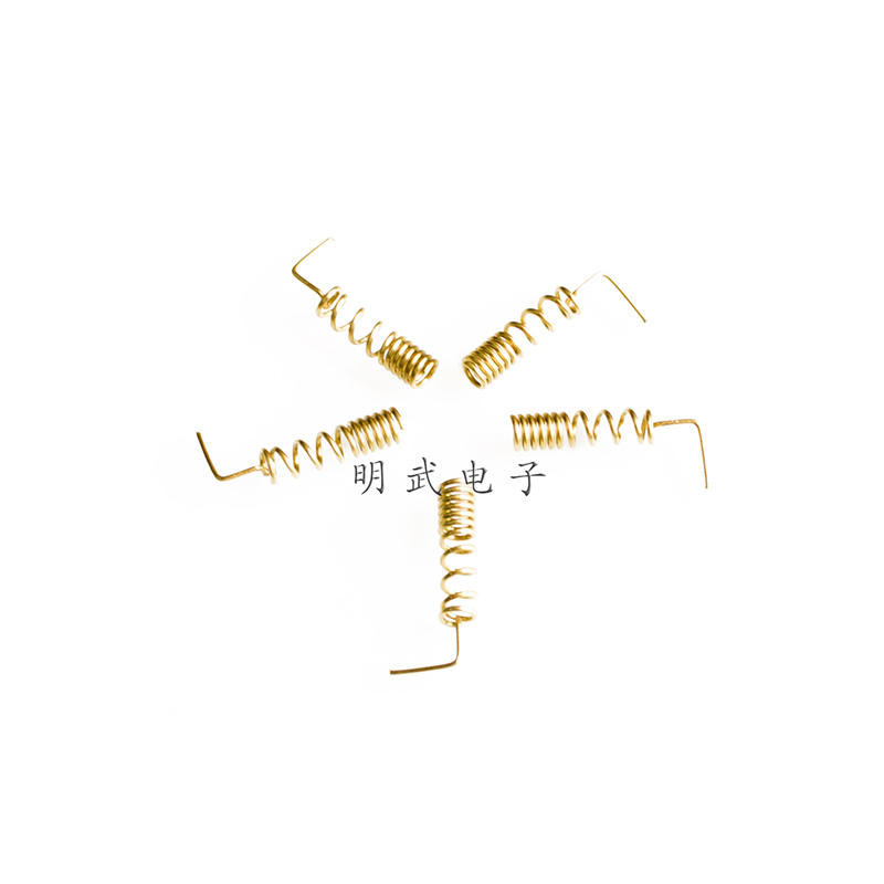 Antenne à ressort en cuivre ép - Electronics Repair Table avis et prix